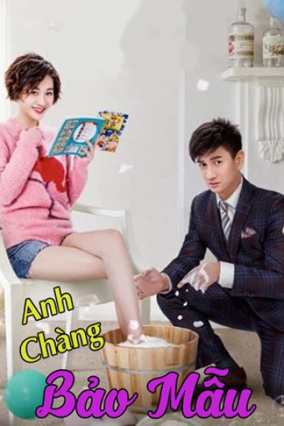 Anh Chàng Bảo Mẫu (2019)