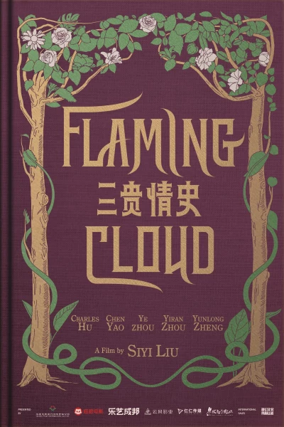 Ba Câu Chuyện Tình (Flaming Cloud) [2023]