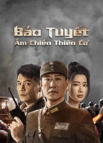 Báo Tuyết: Ám Chiến Thiên Cơ (Snow Leopard Secret War) [2021]