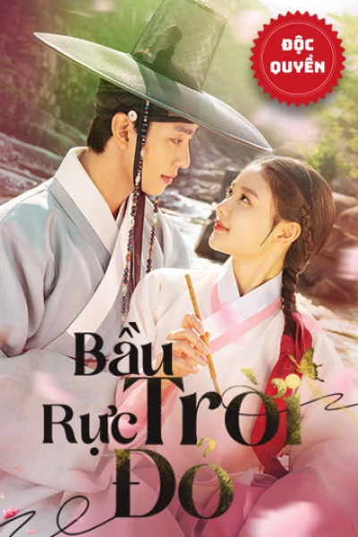 Bầu Trời Rực Đỏ (Lovers of the Red Sky) [2021]