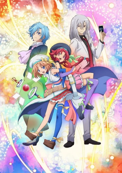 Cardfight!! Vanguard (Cardfight!! Vanguard) [2011]