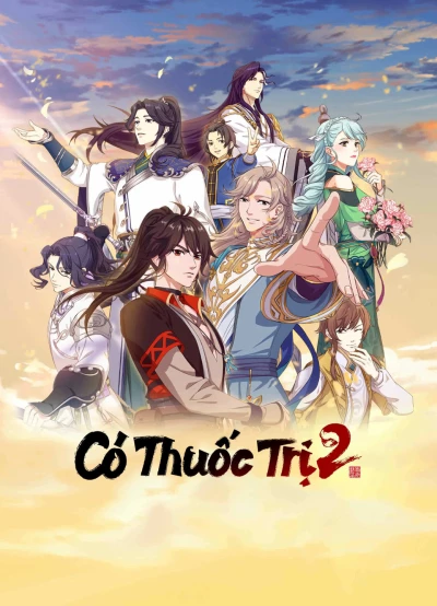 Có Thuốc Trị Mùa 2 (Are You OK? Season 2) [2023]