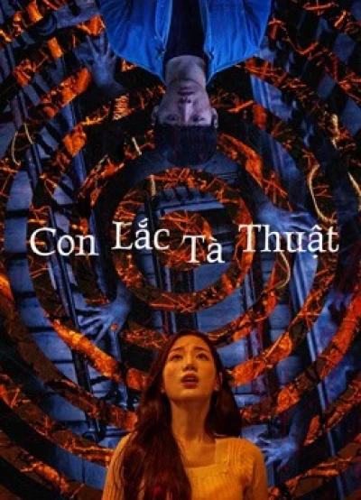 Con Lắc Tà Thuật (THE HYPNOSIS) [2021]