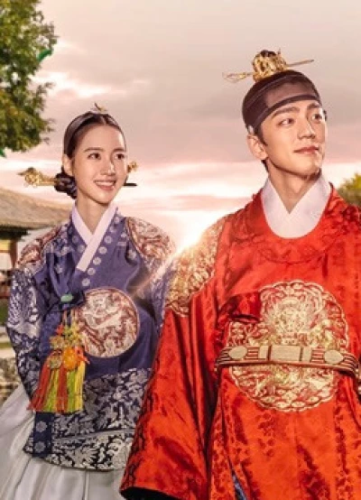 Cuộc Chiến Hậu Cung (Queen: Love and War) [2019]