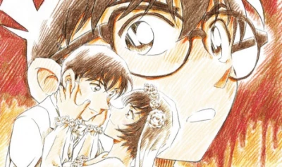 Detective Conan: The Bride of Halloween