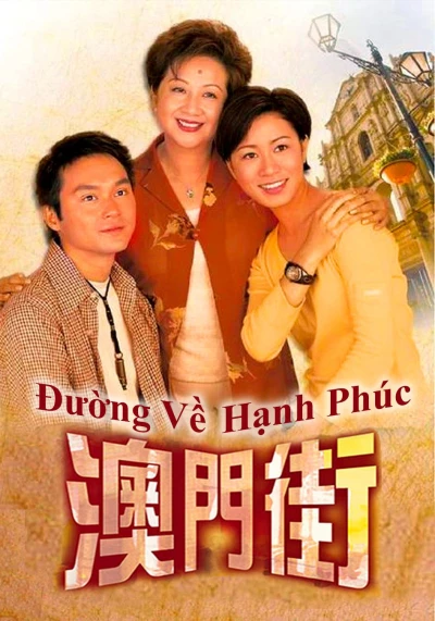 Đường Về Hạnh Phúc (Đường Về Hạnh Phúc) [2000]