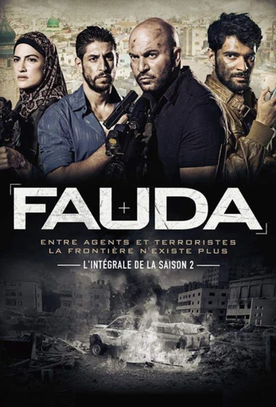 Hỗn loạn (Phần 2) (Fauda (Season 2)) [2018]