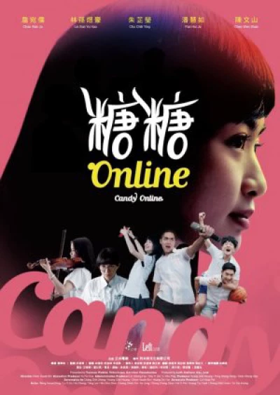 Kẹo Đường Online (Candy Online) [2019]