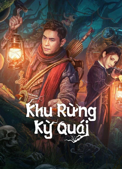 Khu Rừng Kỳ Quái (The Weird Forest) [2023]