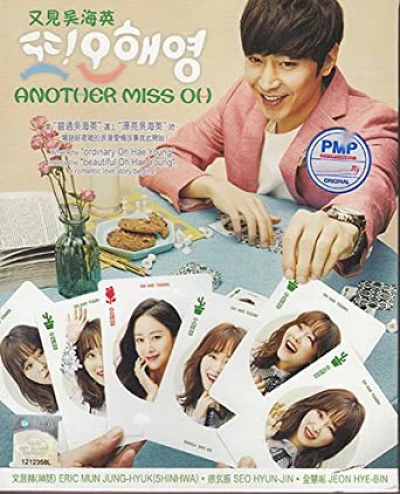 Lại là Oh Hae Young (2016)