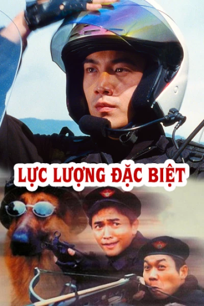 Lực Lượng Đặc Biệt (G.Y. Sir) [1998]