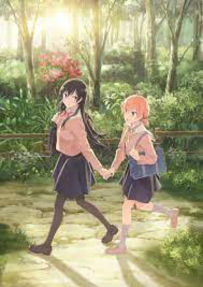 Mối tình bách hợp (Bloom Into You) [2018]