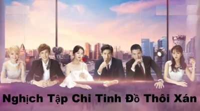 Nghịch Tập Chi Tinh Đồ Thôi Xán