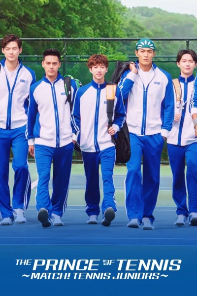 Những tay vợt trẻ tuổi (The Prince of Tennis ~ Match! Tennis Juniors ~) [2019]