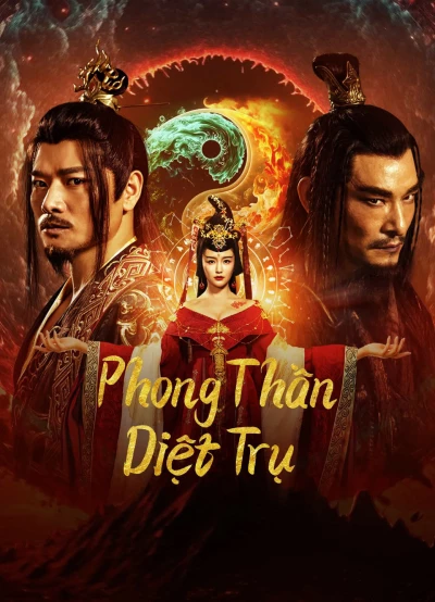 Phong Thần: Diệt Trụ (Fengshen The Fall of King Zhou) [2023]