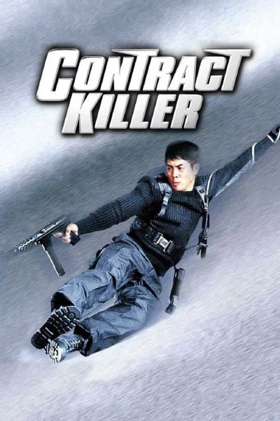 Sát Thủ Bá Vương (Contract Killer - Hitman) [1998]