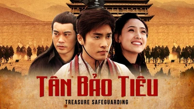 Tân Bảo Tiêu