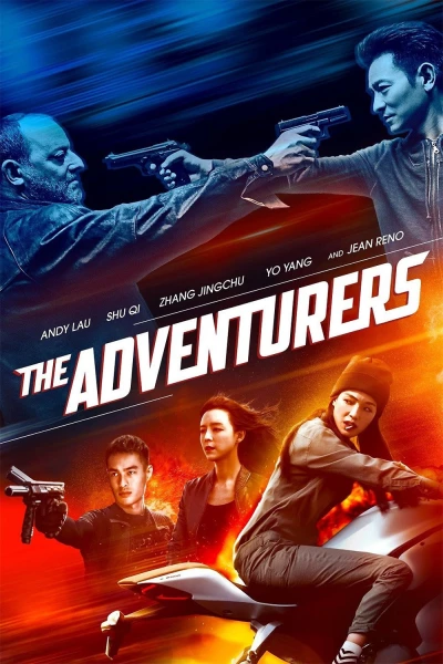 The Adventurers (The Adventurers) [2017]