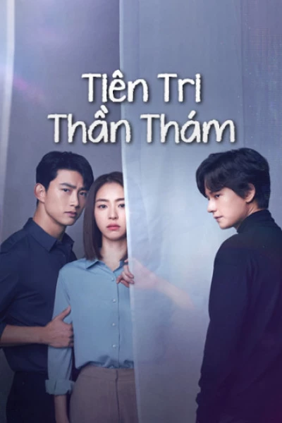 Tiên Tri Thần Thám (The Game: Towards Zero) [2020]