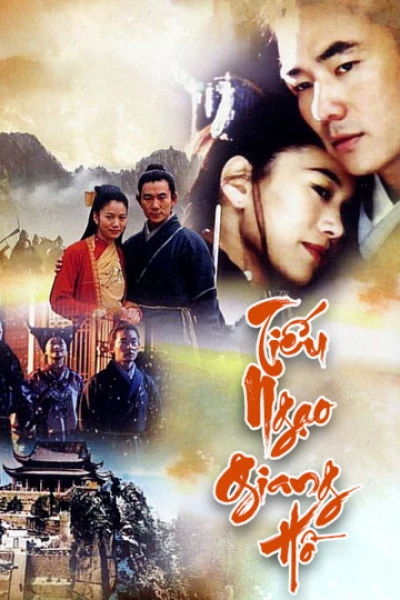 Tiếu Ngạo Giang Hồ (The Smiling, Pround Wanderer) [2000]