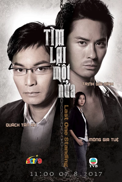 Tìm Lại Một Nửa (與敵同行) [2008]