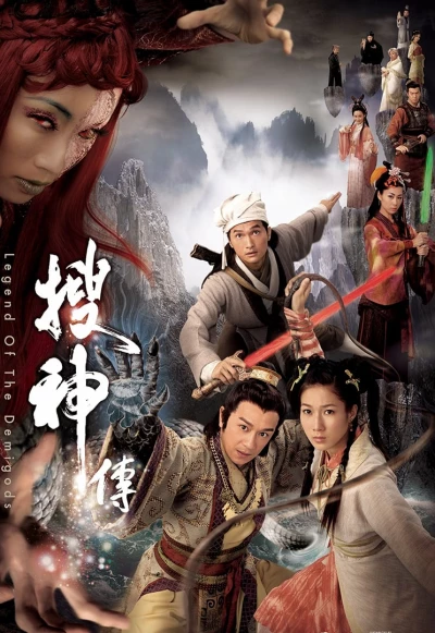 Truyền Tích Thần Kỳ (Legend of the Demigods) [2008]