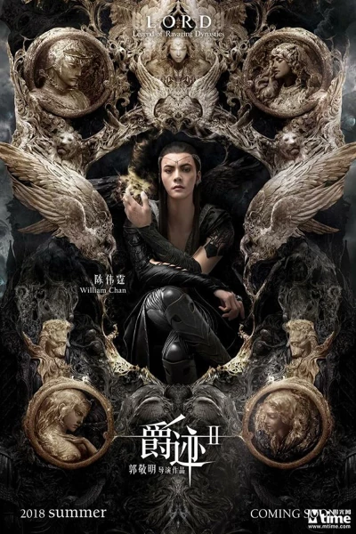 Tước Tích 2: Lãnh Huyết Cuồng Yến (L.O.R.D: Legend of Ravaging Dynasties 2) [2020]