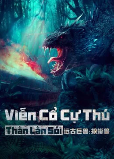 Viễn Cổ Cự Thú: Thằn Lằn Sói (Ancient beast:Inostrancevia) [2023]